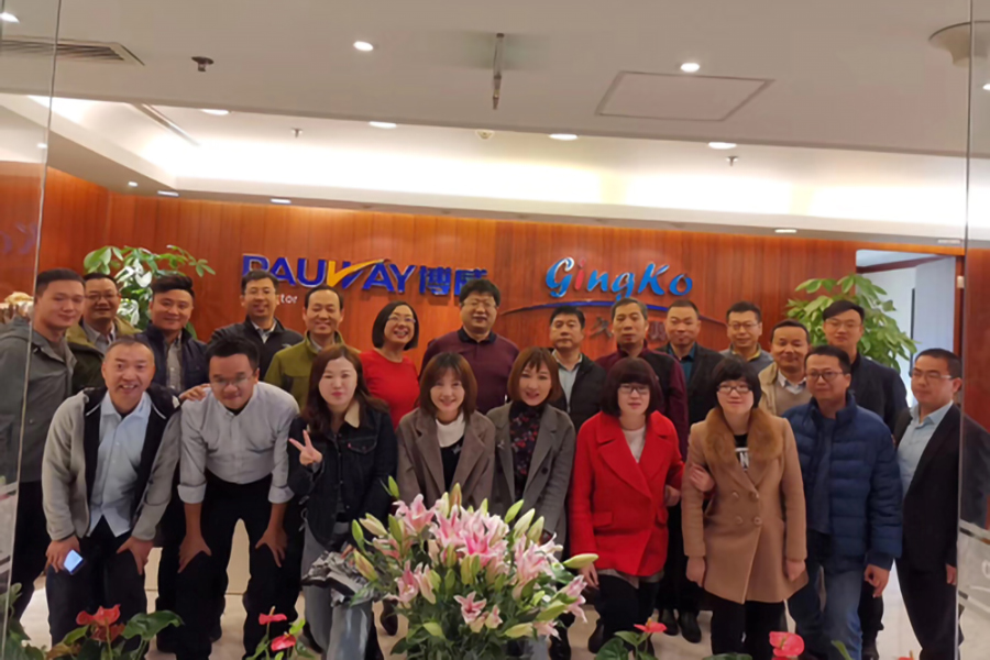 博威新能(néng)源集團總部喬遷儀式暨2019年(nián)第三季度總結會(huì)舉行(xíng)