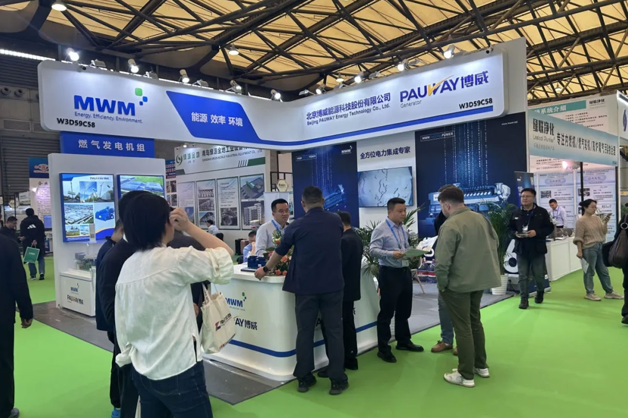 精彩回顧｜博威能(néng)源GPOWER第23屆動力展圓滿落幕！