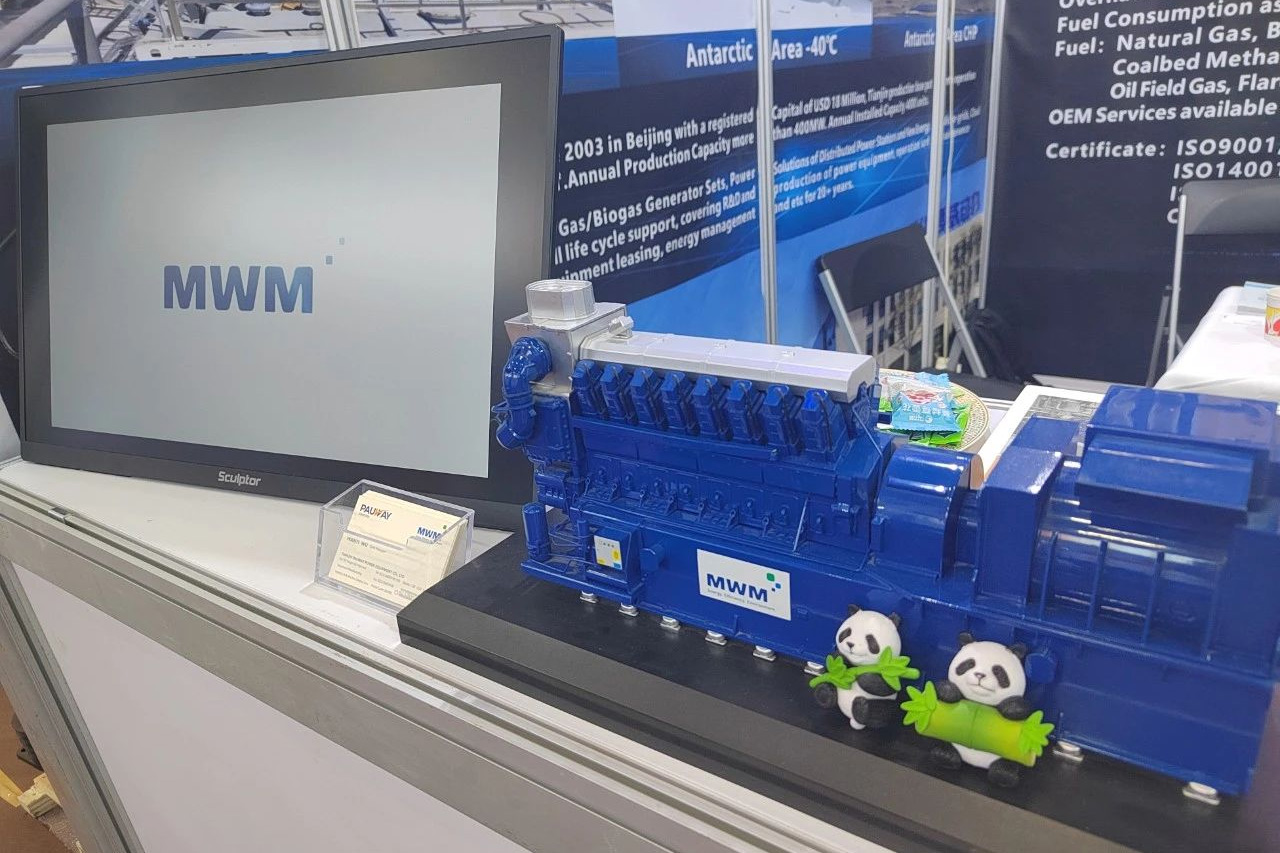 博威能(néng)源圓滿結束第 137屆廣交會(huì)之行(xíng)